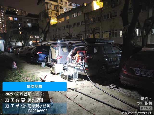 游仙区消防水管漏水检测维修公司电话